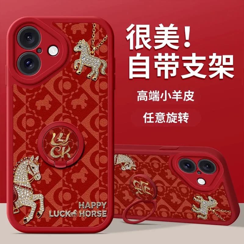 Bling Case for iPhone 17 Pro MAX 16 15 14 Pro 13 12 11Pro Max Case Diamond Horse New Year Shockproof Soft Cover with Finger Ring