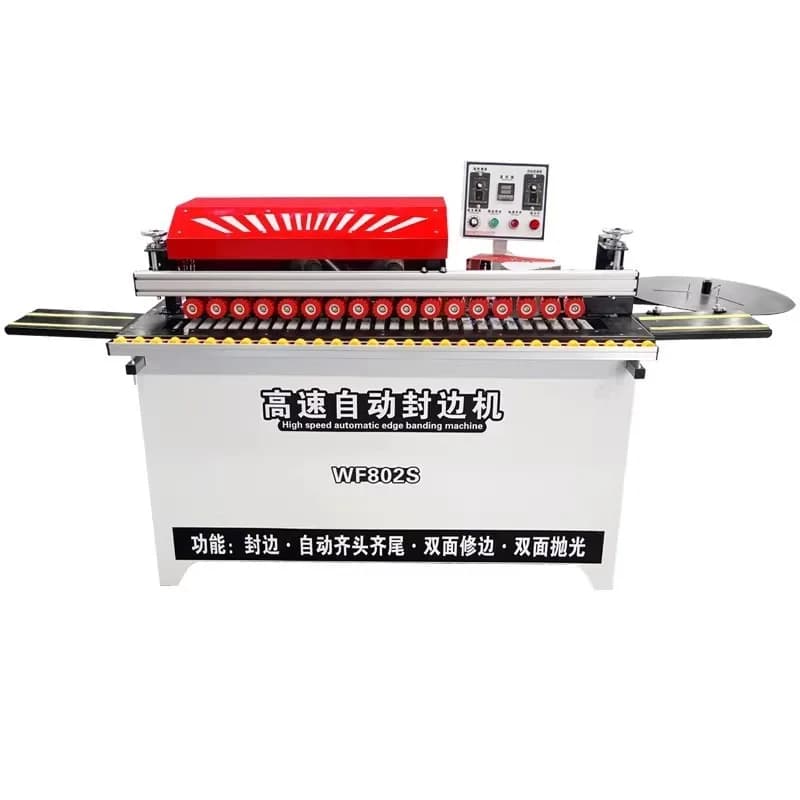 Edge banding machine, high-speed automatic end-to-end double-sided polishing and trimming machine