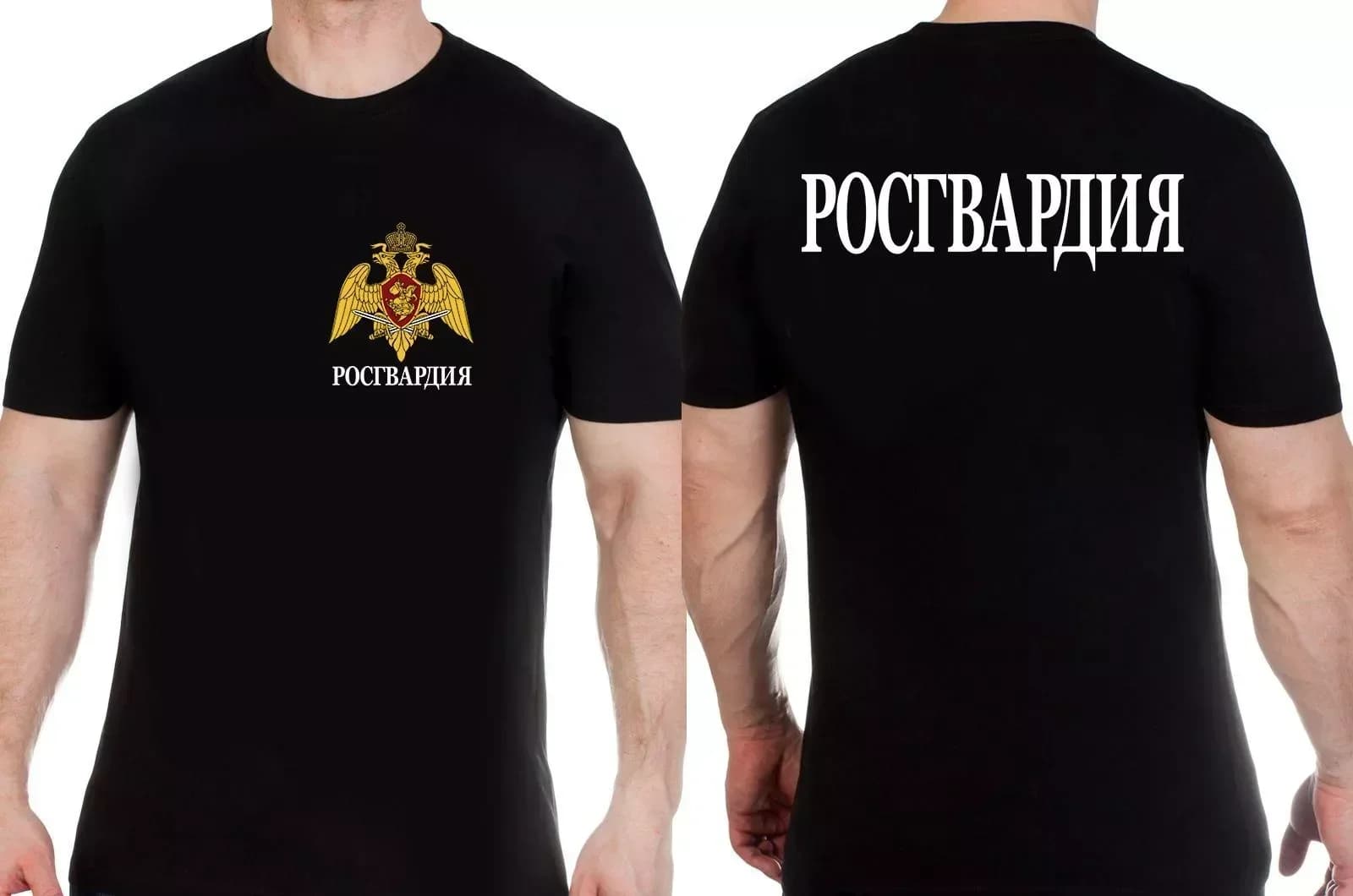 Russian National Guard Spetsnaz T-Shirt 100% Cotton O-Neck Short Sleeve Summer Casual Mens T-shirt Streetwear