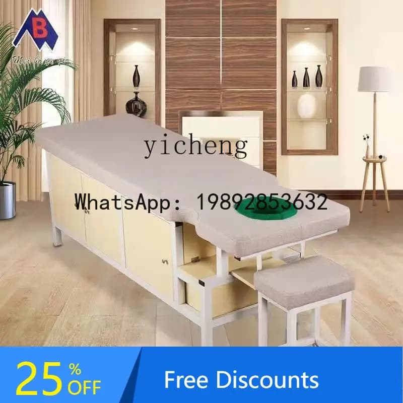 AA  integral massage bed TCM massage physiotherapy bone massage bed multifunctional diagnosis and treatment health care bed