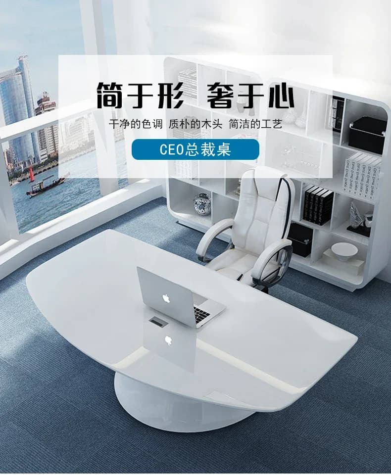 02Consultation Table Reception Negotiation Beauty Salon Desk Home White Modern Minimalist Creative and Slightly Luxury Table