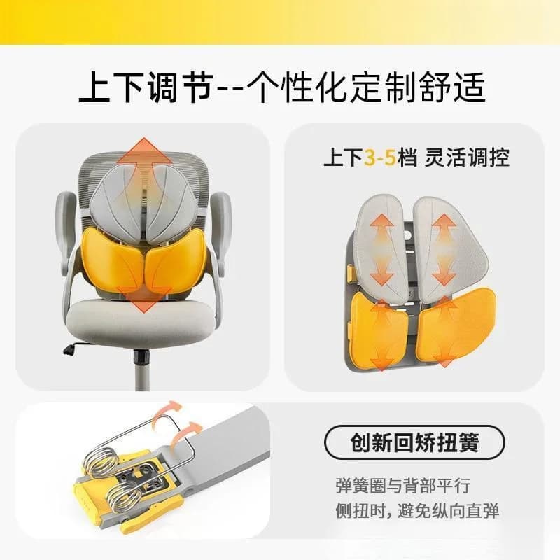 Ergonomic Waist Rest Office Cushion Back Cushion Waist Chair Cushion for A Long Time