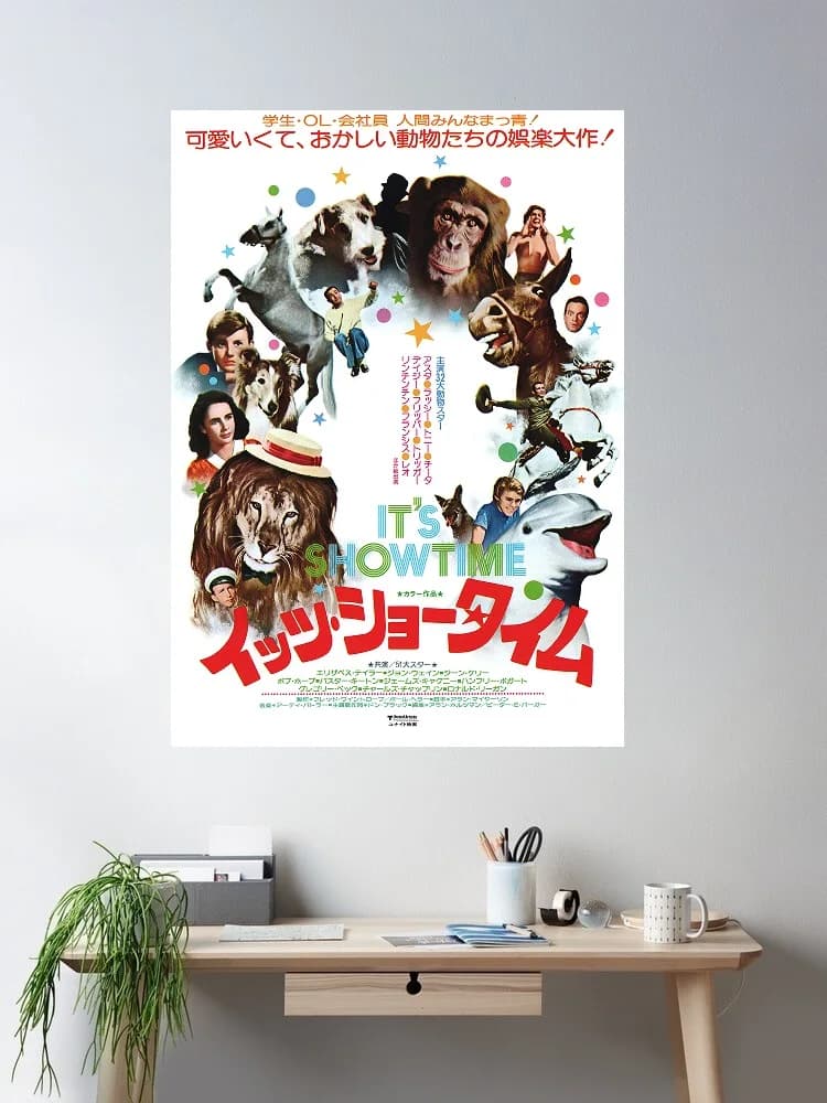 IT’S SHOWTIME Japanese Movie, Art Print Silk Poster Home Wall Decor