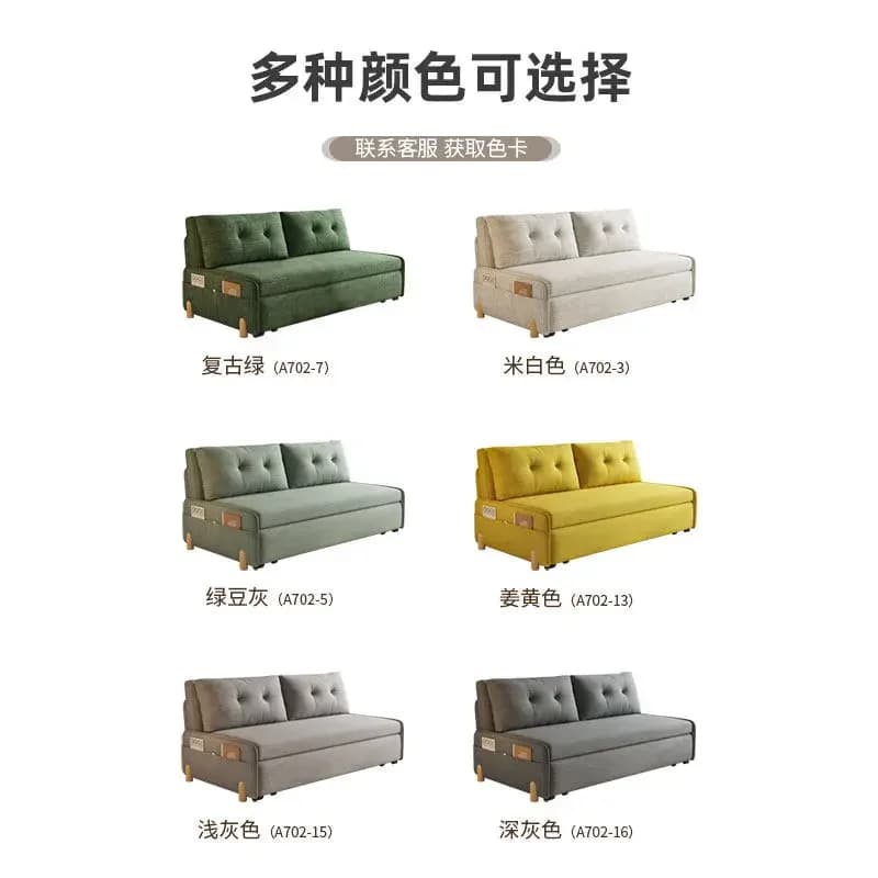 DSA sofa bed - convertible folding recliner for living room, multi-functional pull-out bed
