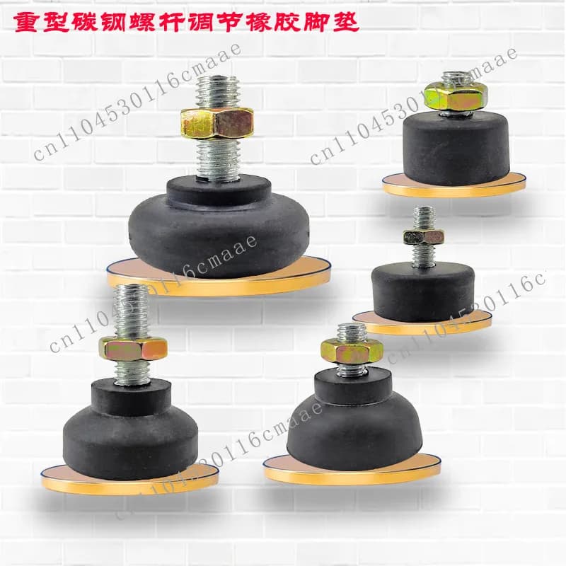 Adjustable cabinet foot with screw rubber foot pad, shock-proof, non-slip and wear-resistant sound insulation support bracket