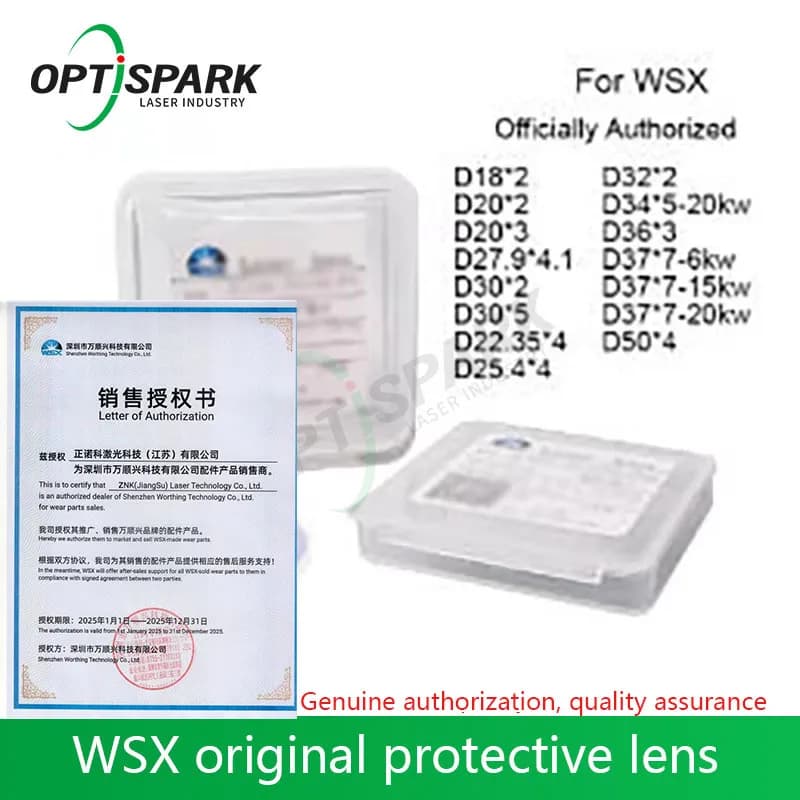 OPTISPARK Laser Protective Windows 20x2mm 30x5 Laser Lens 1064nm WSX Original Protection Lens For WSX Fiber Cutting Head KC13/15
