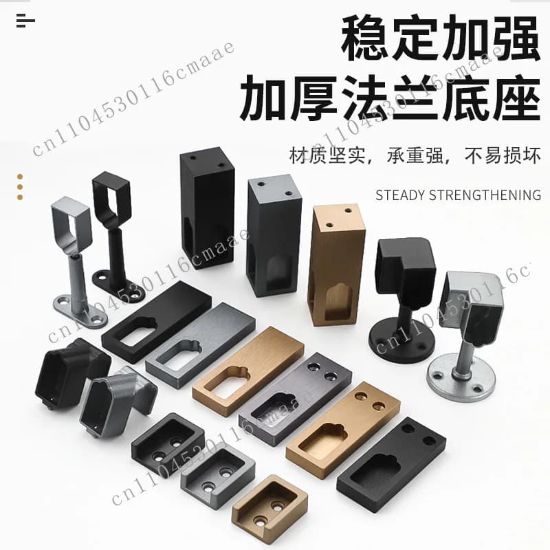 Thickened Large Wardrobe High-end Clothes Rod Top Hanging Rod Side Installation Aluminum Alloy Clothes Flange Accessories