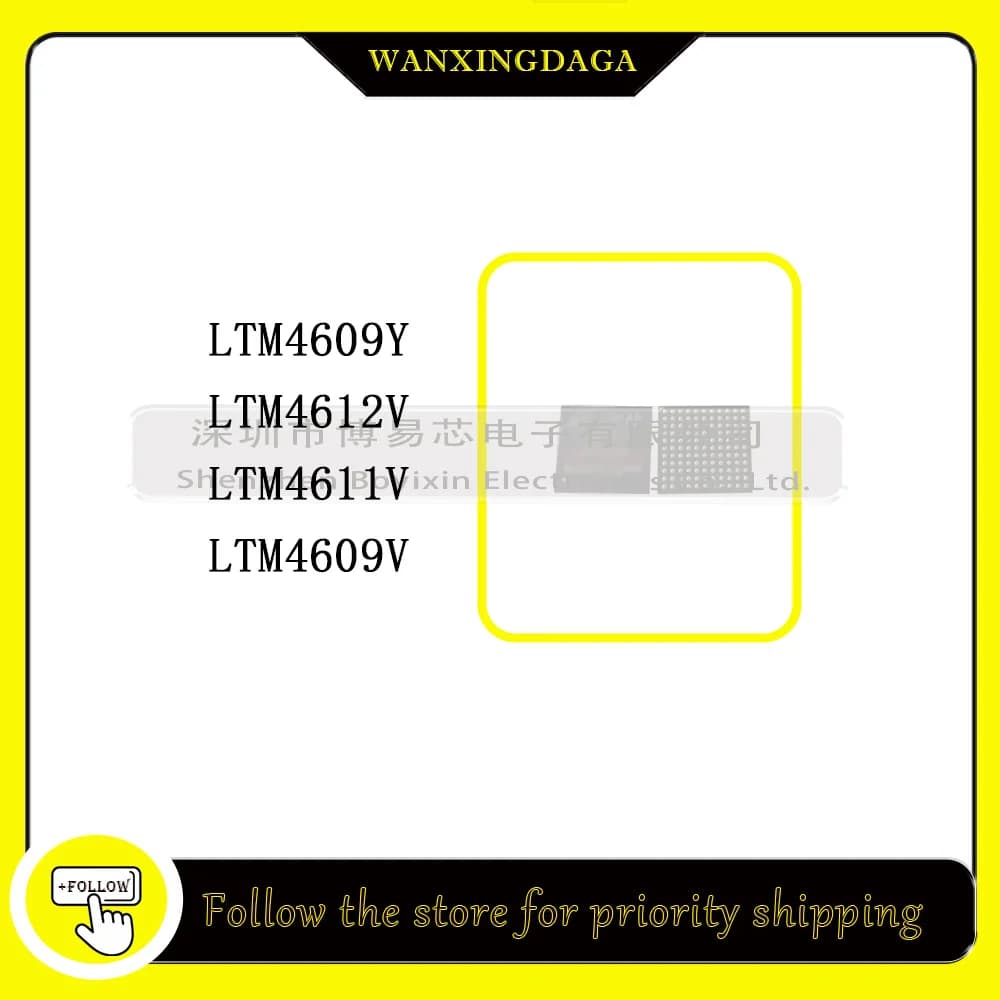 1Pcs LTM4609Y  LTM4612V LTM4611V LTM4609V Phone case