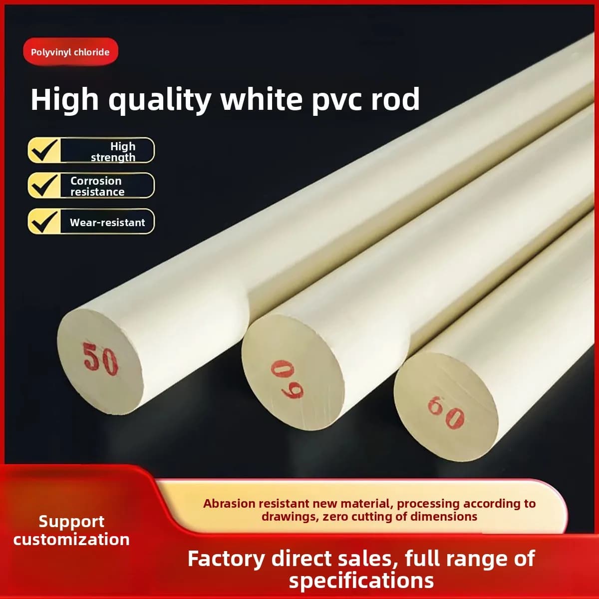 Pure White Solid UPVC Plastic Rod, Corrosion Proof PVC Round Bar Custom Cut