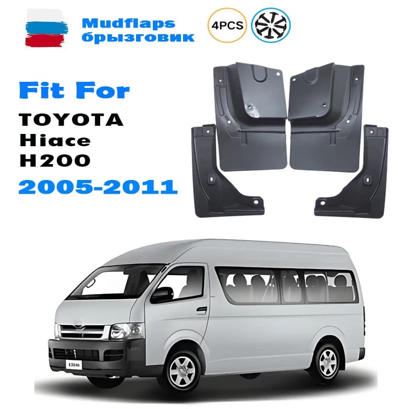 FOR Toyota Hiace 7 Seat Mudguards Fender Mud Flap Guard Splash Mudflaps Car Accessories Auto Styline Front Rear 4pcs Mudguard