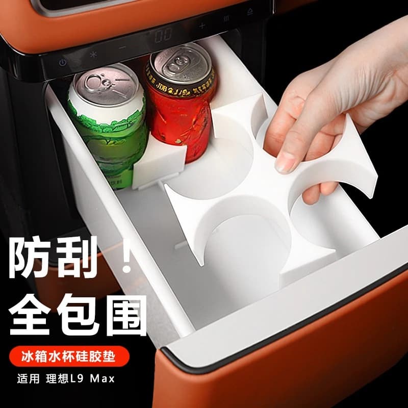 Silicone Rack Cup Mat for Li Auto L9/Mega/L6/L7/L8  Non-Slip Protection for Refrigerator Drink Holders