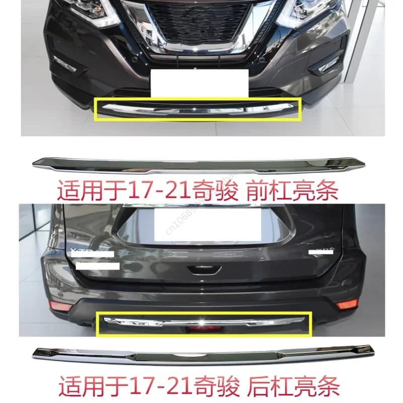 Front and For Nissan X-Trail T32 2014-2021 Rear Bumper Bright Strip Chrome Plated Decorative Strip Anti-collision Car Styling
