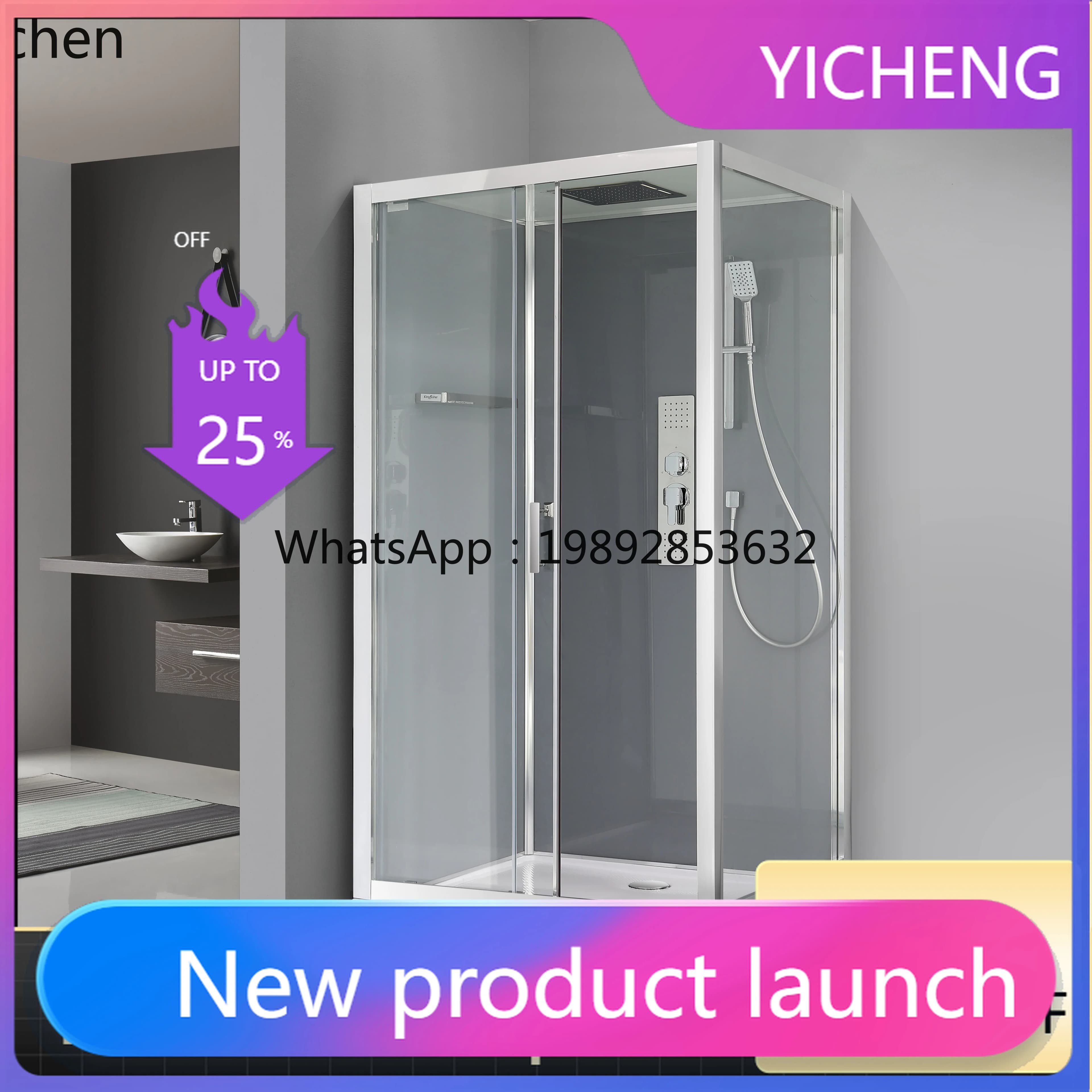 A2-2   shower room integral bathroom fan-shaped integrated glass partition dry and wet separation bath bath