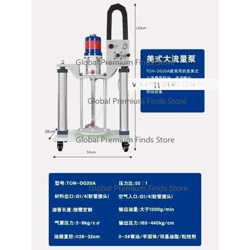 Double column butter machine quantitative precision lubrication grease high-pressure automatic bearing gear