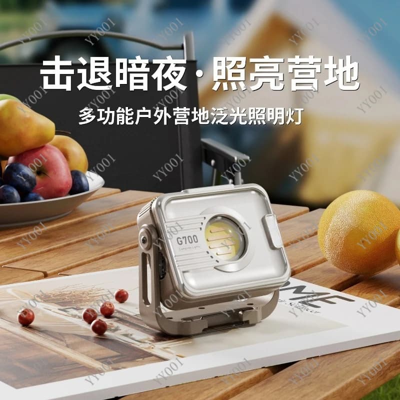 Outdoor Handheld LED Camp Light Long Endurance Emergency Lamp for Camping Hiking