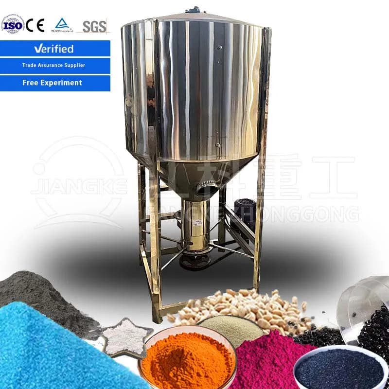 Thickened Stainless Steel Dry Powder Feed Mixer Seed Powder Non-granular Mixing Equipment