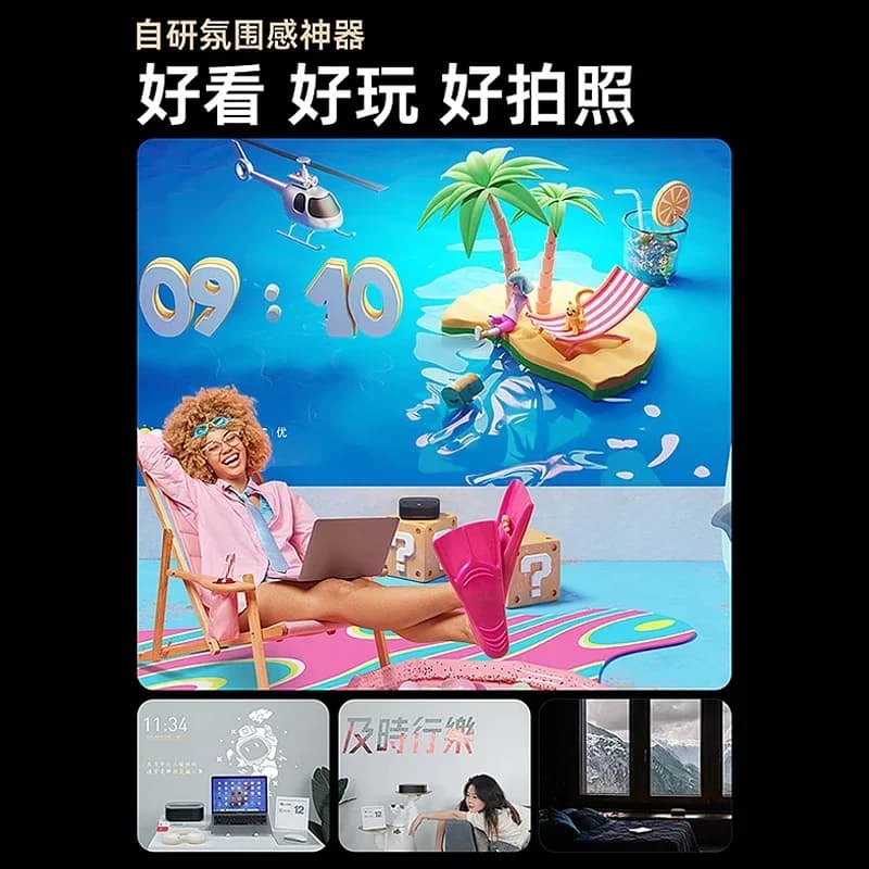 U1 ultra-short focus laser TV household ultra-high definition projector, bedroom wall projector
