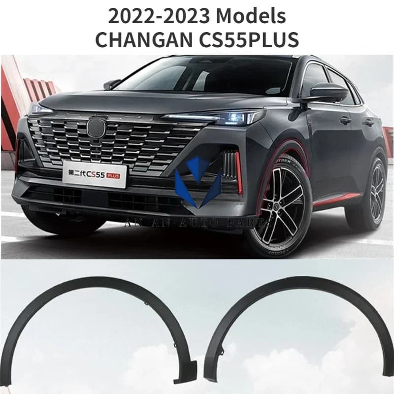 Original Wheel Eyebrow Wheel Protection Panels for CHANGAN CS55PLUS 2022-2023 Models