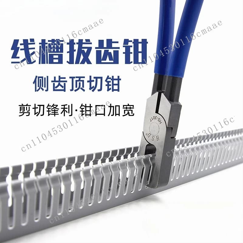 12 inch trunking pliers PVC plastic cable duct distribution groove shears and pluckers side plate top cutting  electrical tools
