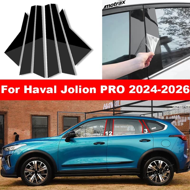 For Haval Jolion PRO 2024 2025 2026 Glossy Black Car Door Central Window Column BC Strip PC Pillar Car Decorative Accessories