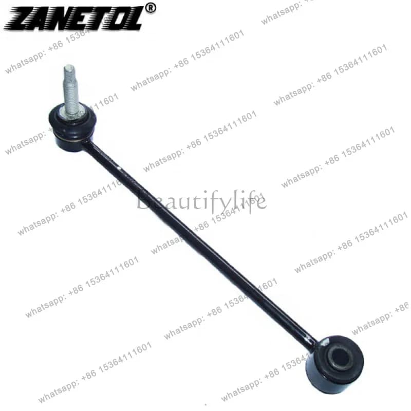 Auto Parts (DS) F150/11-15 Rear Parallel Club Ball Head, Ball Head Balanced