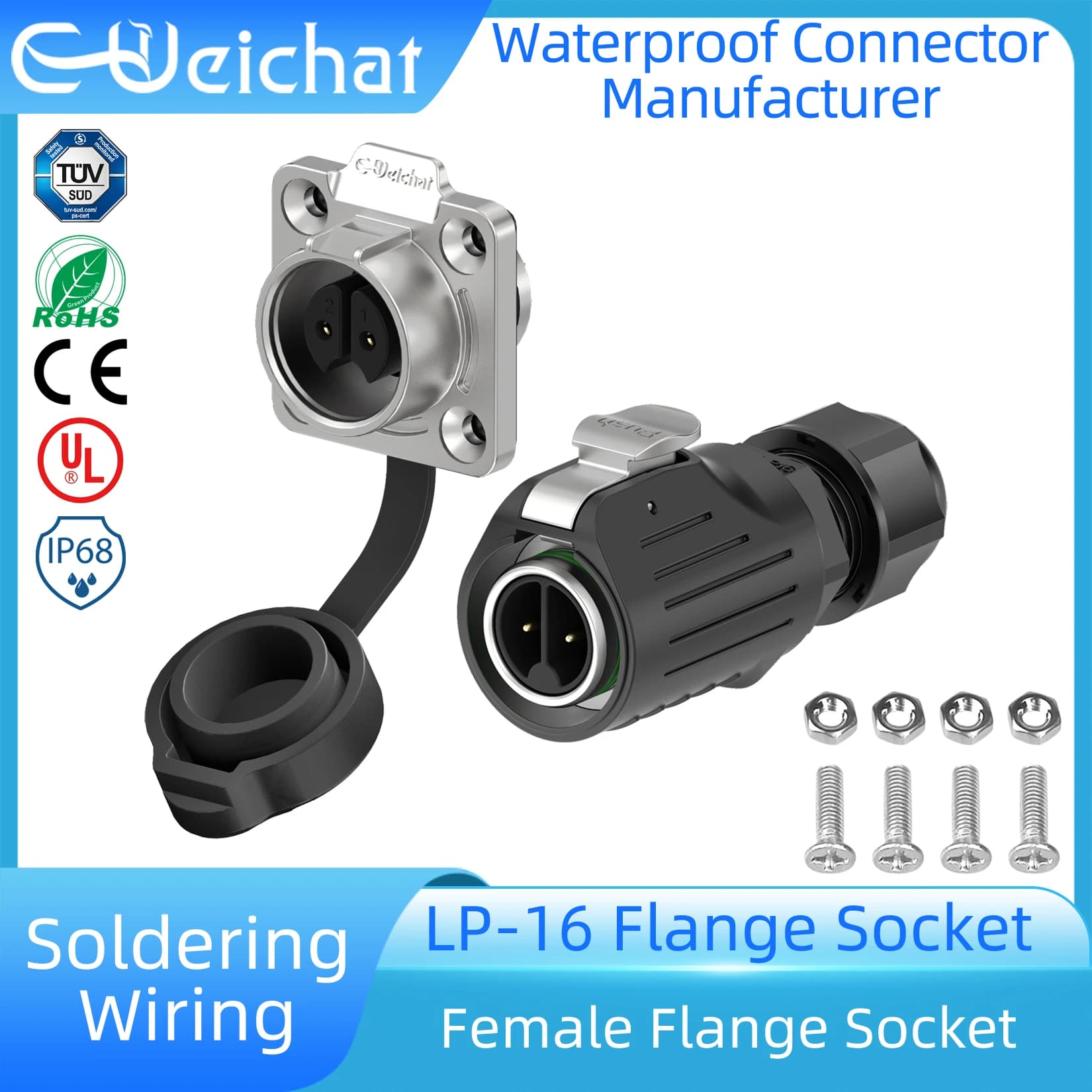 LP16 IP68 M16 Industrial Waterproof Plug Socket Automation Electrical Metal Shell Connector Solder 2-9 Pin Flange Socket