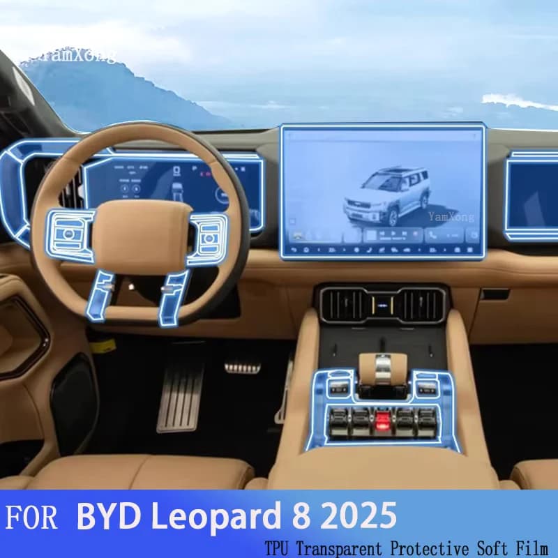 For BYD Leopard 8 2025 Car Interior TPU Protective Film Center  console Gearbox Navigation Instrucment Scratch Repair Sticker