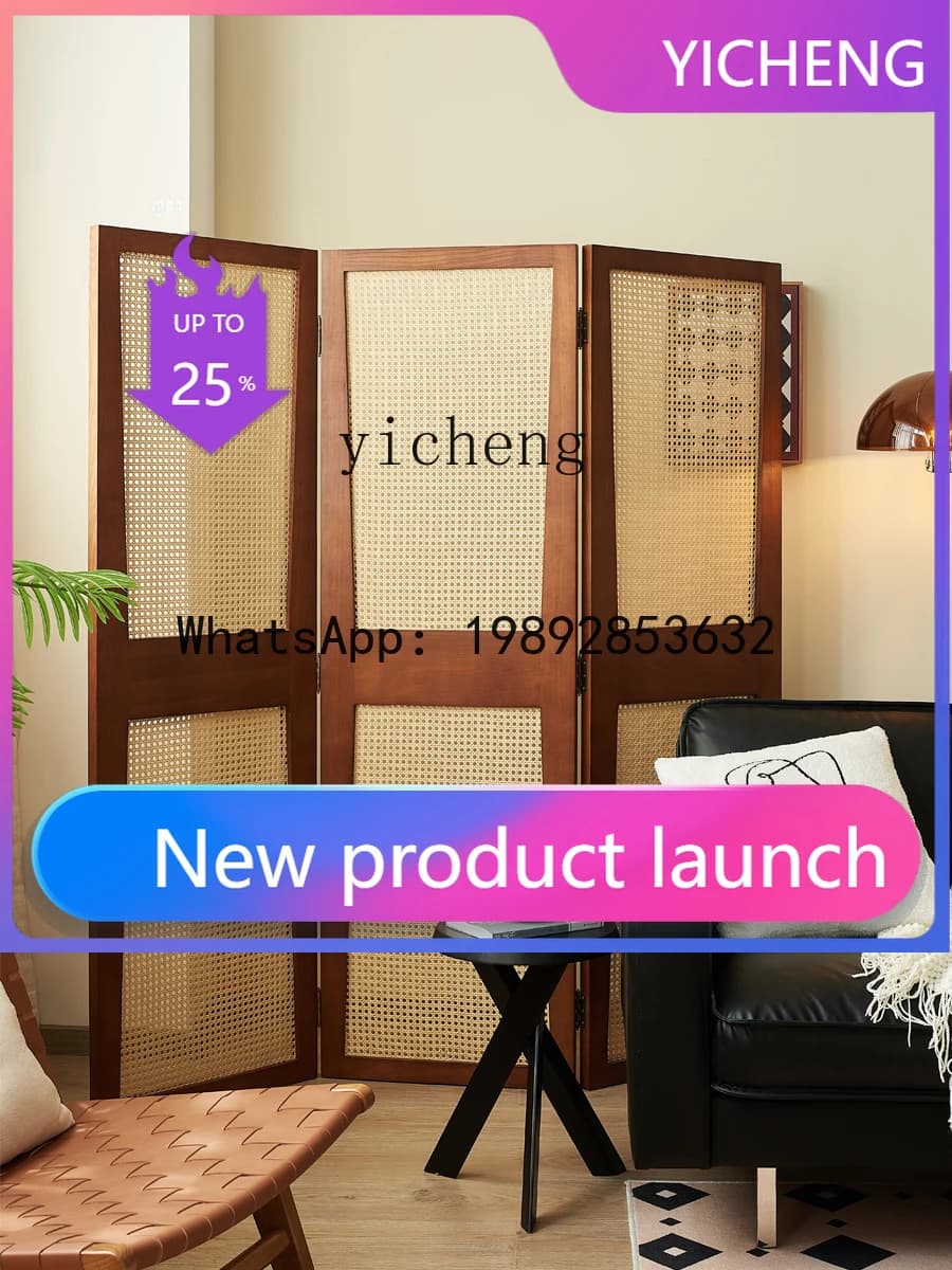A2-26  Retro Folding Screen Movable Entry Block Solid Wood Rattan Partition Simple