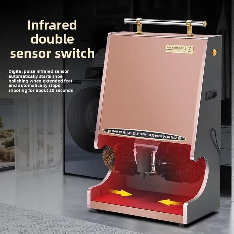 automatic induction hotel hotel lobby shoe shine public household vertical commercial electric shoe brush