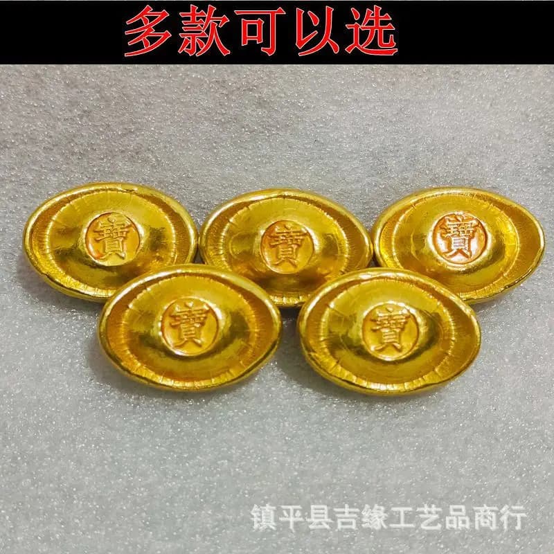 Collectible vintage-style crafts: ingots, , brass Five Emperors coins, gold beans, symbolizing fortune, prosperit