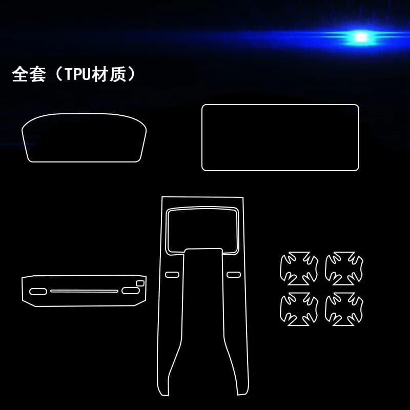 Tpu Transparent Film for 2023-2024 Kia K3 Car Interior Sticker Console Dashboard Screen Protective Film Car Decor Accessories