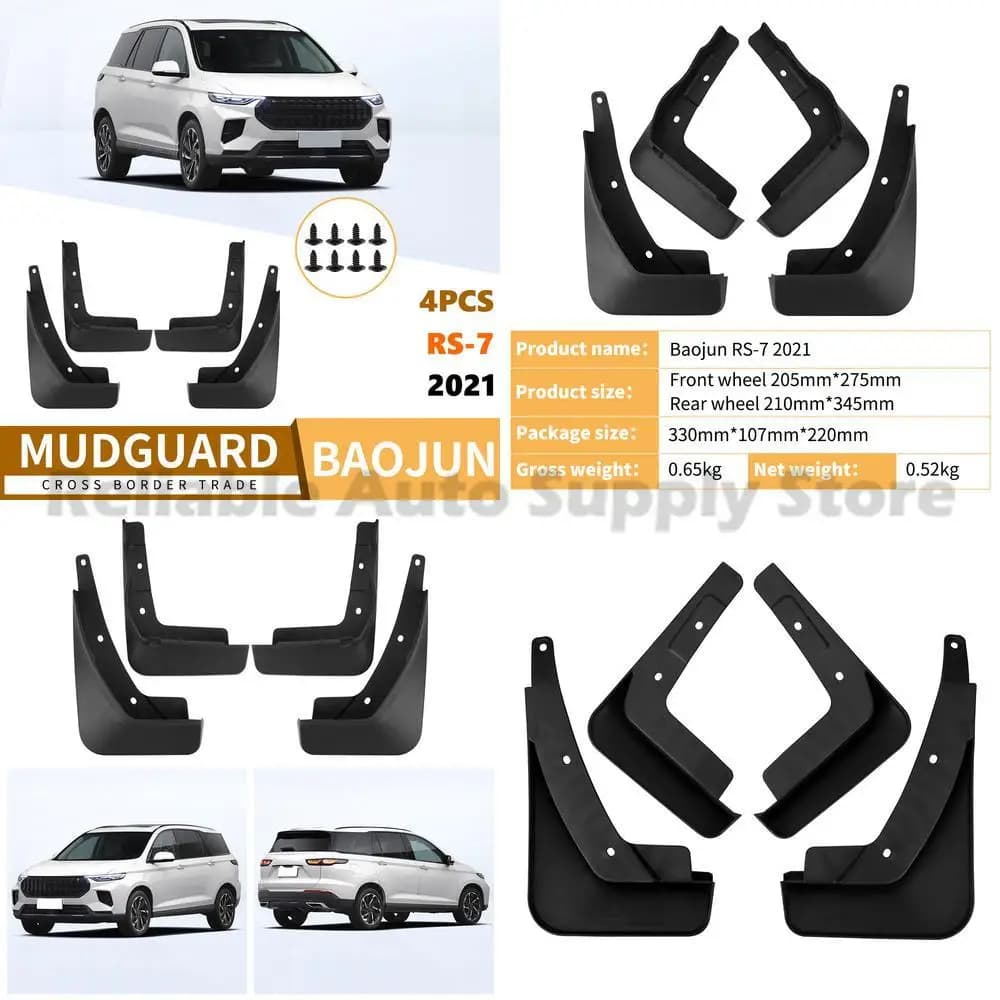 For Baojun RS-7 2021 Car Mud Flaps Rubber Fender Liner Front Rear Auto Parts Drop Shipping Best Quality Fast Delivery Reliable S