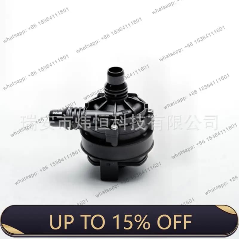 For electronic auxiliary pumps, LSA0005003500