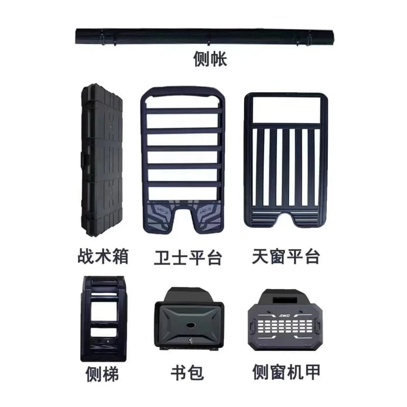 Bestseller 2022-2023 Dargo Gen 1 Exterior Upgrade Tactical Case Rust Resnt Steel Bracket Off-Road Travel Roof Accesso