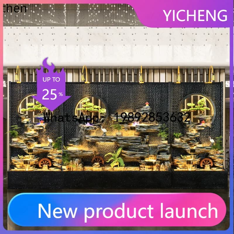 A2-26 Large Rockery Water Flow Fountain Water Curtain Screen Villa Hotel Company Hall Feng Shui Wheel Wealth-Attracting Ornament