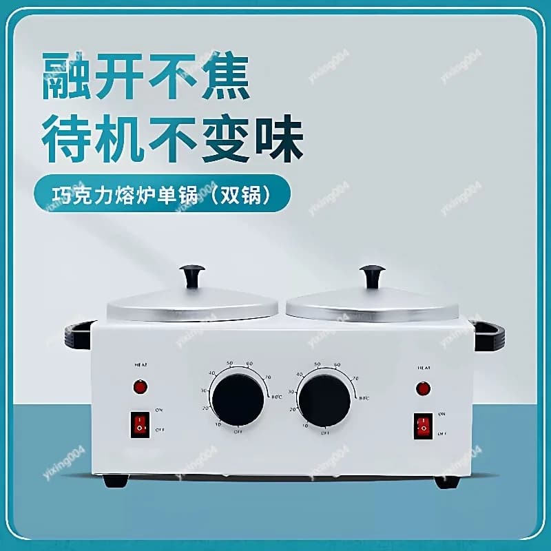 Electric Chocolate Tempering Pot Water Bath Heater for Wax Therapy Soap Making Melter
