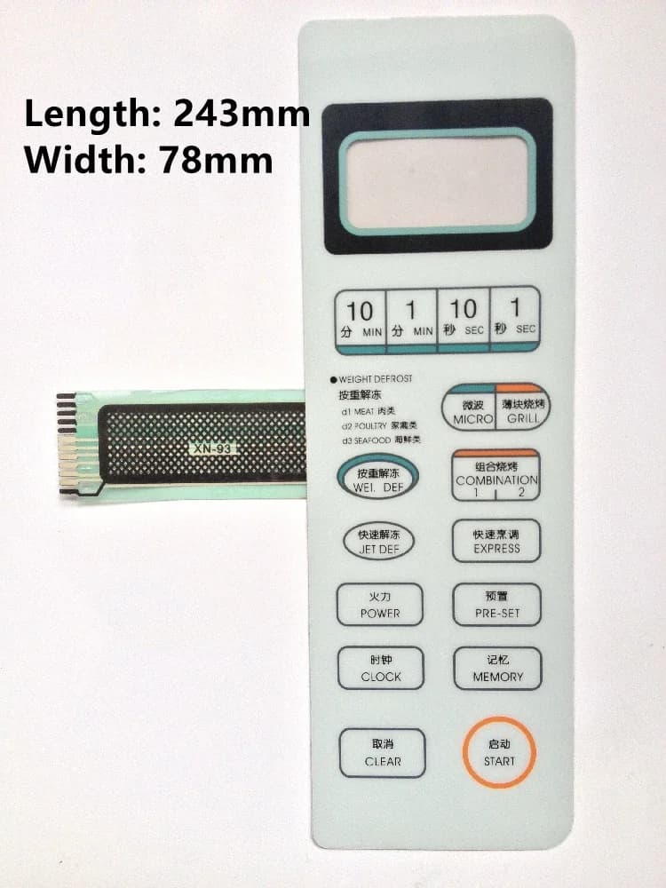 WZ-Microwave oven accessory panel for Galanz WD800ASL23II WD750ASL23II WD750B membrane switch touch control button replacement p