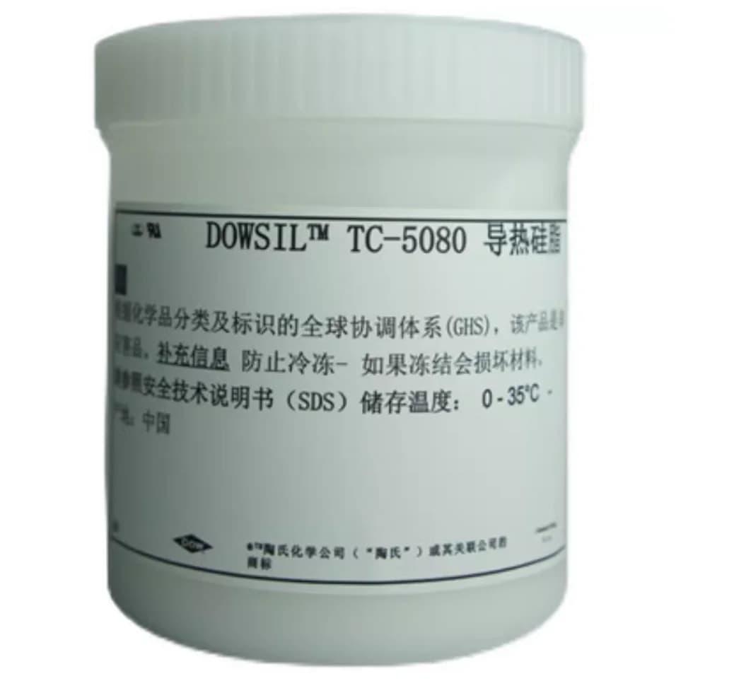 TC-5080 thermal conductive silicone grease computer CPU LED power module heat dissipation silicone grease