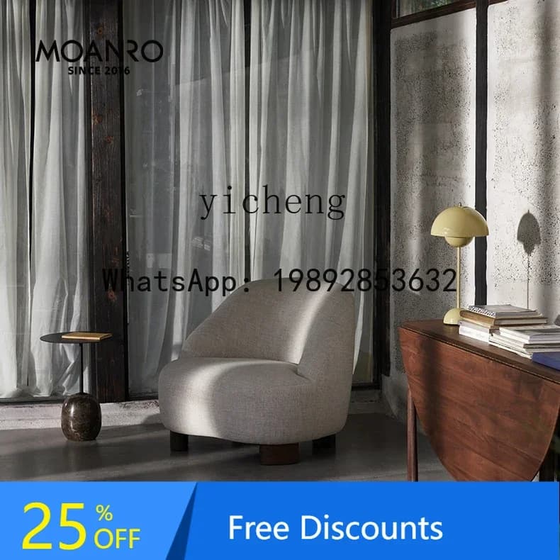 TT Nordic Simple Wabi Sand Cream Single Sofa Fabric Bedroom Sofa Chair