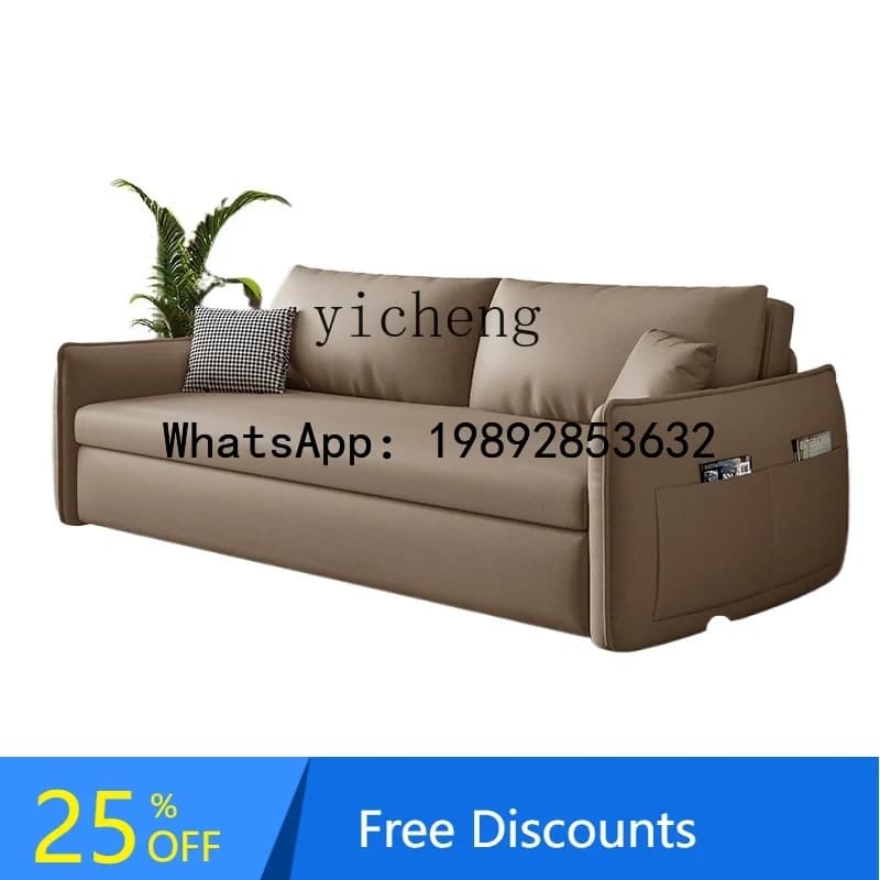 Modern Sofa Bed Folding Integrated Dual-purpose Living Room Multifunctional Office Folding Bed
