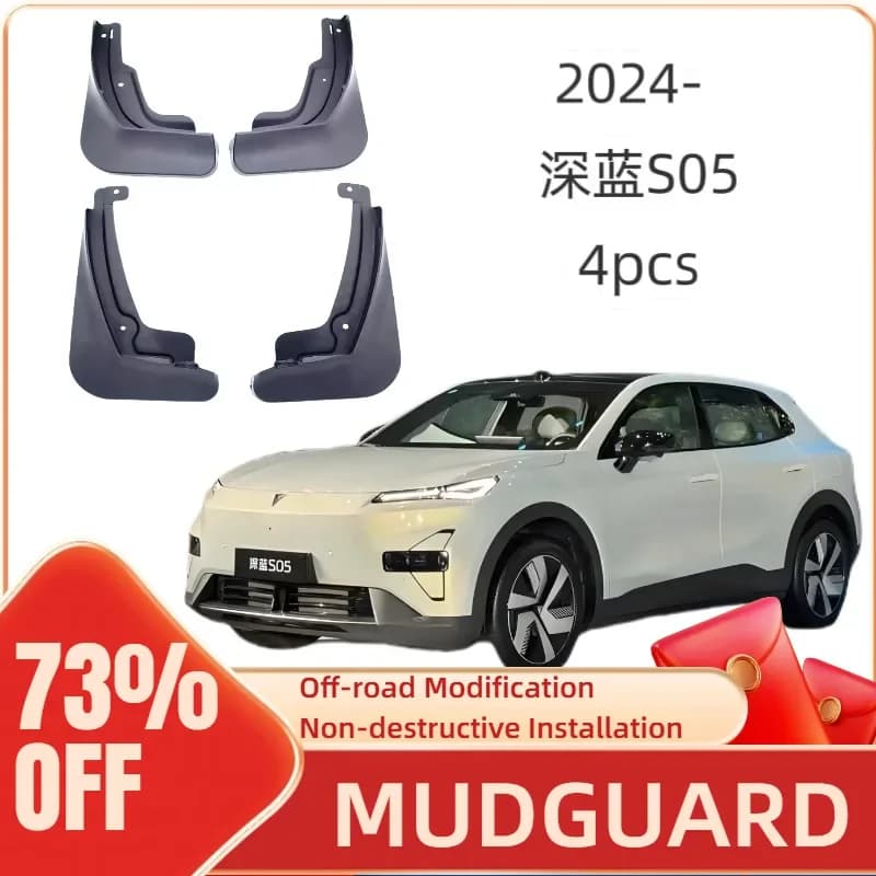Mud Flaps For Changan Deepal S05 2023-2024 Mud Guard Flap Set Dirty Splash Guard Fender Flares Front Rear Accessories