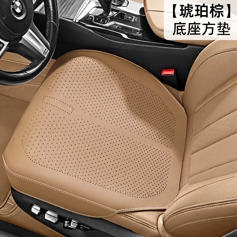 Perforated Breathable Car Seat Cushion Leather Auto Seat Pad Non Slip Wear Resistant Universal Driving Car Interior Accessories