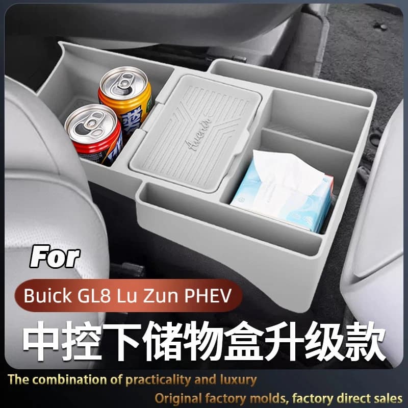 For Buick GL8 Lu Zun PHEV Armrest Box and Heightened Silicone Storage Box Under the Center Control Modification Accessories