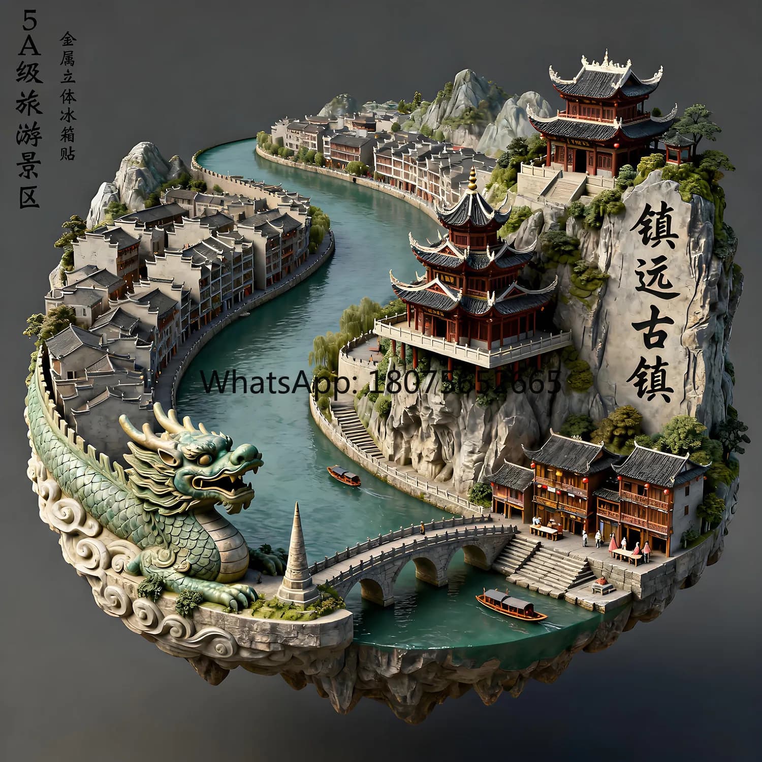 Fanjingshan refrigerator magnet magnetic guizhou tourist attraction cultural and creative souvenirs