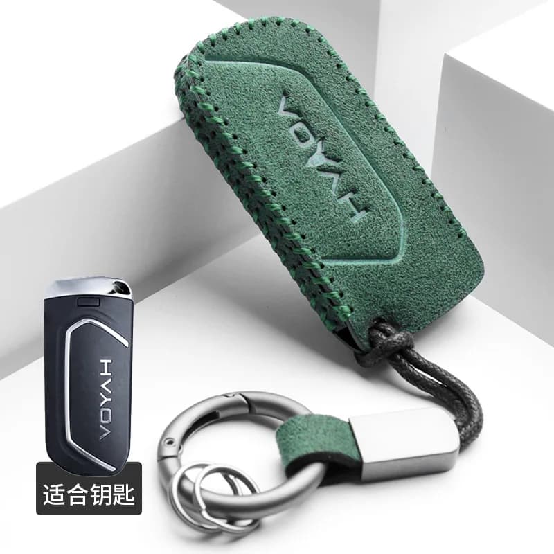 For 2021 VOYAH FREE Key Fob Cover - Premium Suede Leather Remote Key Protective Case