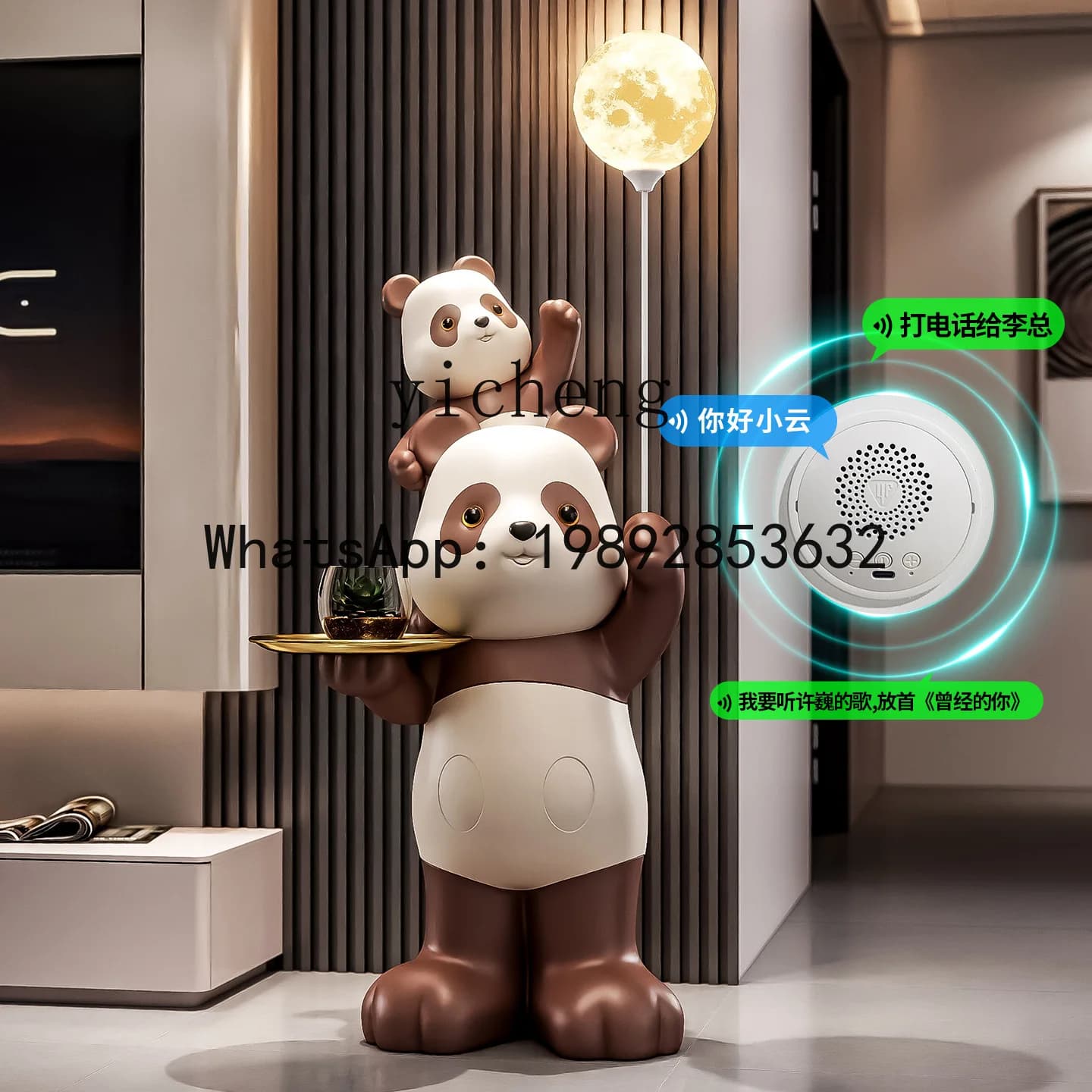 X5  Panda Large Floor Ornament Living Room TV Cabinet Sofa Side Figurine Mascot