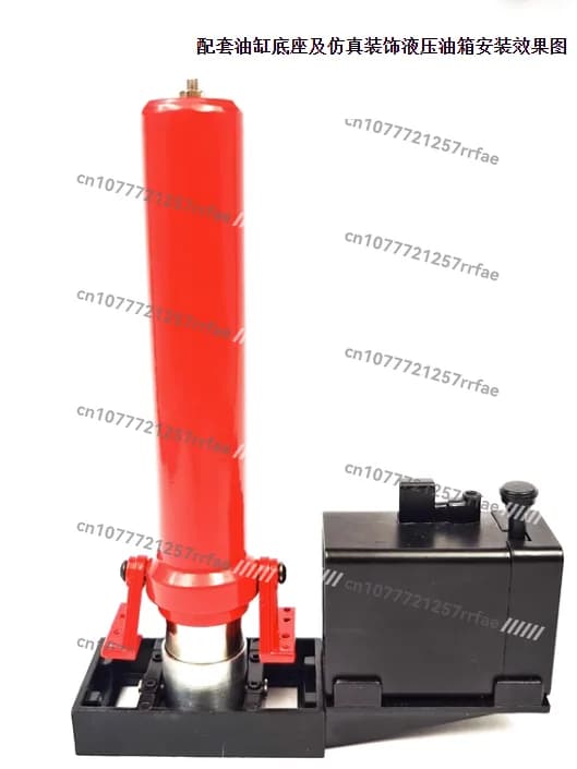 1/14 Radium Speed Static Point Model Dump Truck Modified Hydraulic Lifting Cylinder, Front Multistage Cylinder