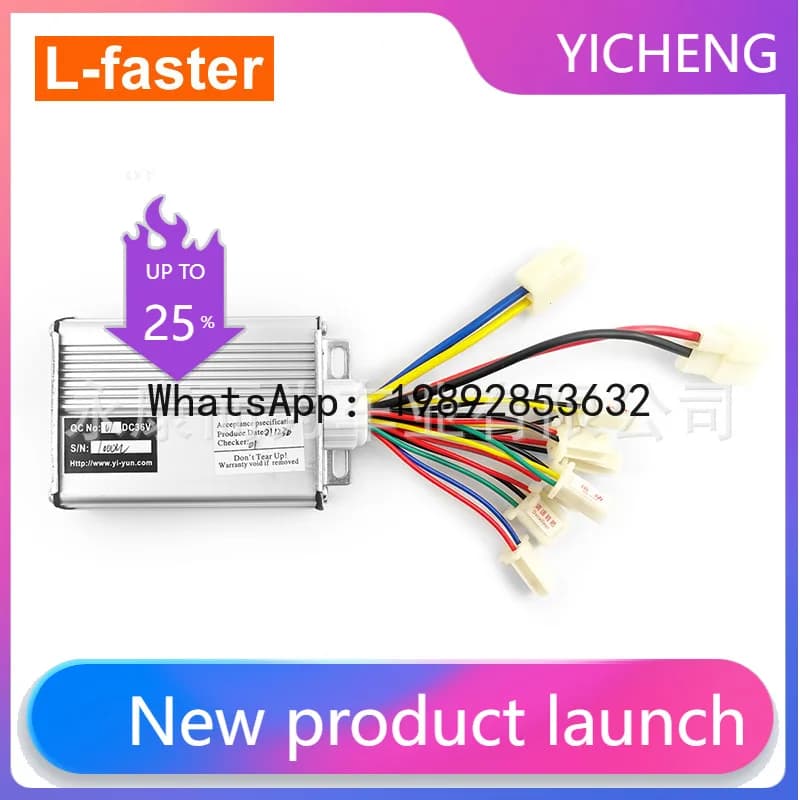 Hys electric scooter brushed controller control unit for chain drive electric bicycles