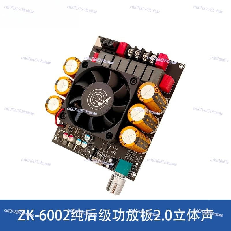 DC18-50V ZK-6002 Pure rear power amplifier board 2.0 stereo high and low tone power amplifier 600W + 600W