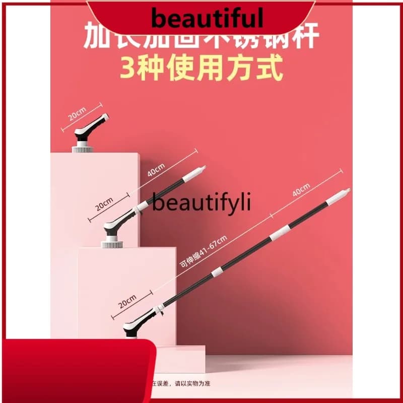 Fish tank cleaning artifact Long handle lithium electric cleaning brush Glass cleaning inner wall H